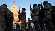 Κατέκλυσαν το Κογκρέσο άνδρες της Εθνοφυλακής
