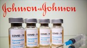 J&J: Τον Απρίλιο διαθέσιμες στην Ευρώπη οι πρώτες δόσεις του εμβολίου