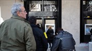 «Καυτό» διήμερο για τα αναδρομικά των συνταξιούχων
