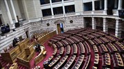 Βούλη- Ερώτηση βουλευτών ΣΥΡΙΖΑ για την πορεία του ΟΚΑΝΑ