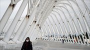 ECDC: Στην Ελλάδα οι μόνες «πράσινες» περιοχές της ΕΕ