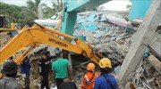 Αυξάνεται ο απολογισμός από τον ισχυρό σεισμό στην Ινδονησία