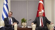 Θετικός σε συνάντηση με Μητσοτάκη ο Ερντογάν