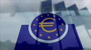 ΕΚΤ-Ευρωζώνη: Περιορισμένες οι επιπτώσεις της πανδημίας στις τράπεζες αλλά δεν χρειάζεται εφησυχασμός