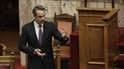 Κ. Μητσοτάκης: Υπερβολές, ανακρίβειες κι έλλειψη δημιουργικής πρότασης από τον κ. Τσίπρα