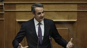 Κ. Μητσοτάκης: Το λιανεμπόριο θα ανοίξει τη Δευτέρα