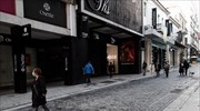 Ποιες επιχειρήσεις θα ανοίξουν από Δευτέρα και πώς θα λειτουργήσουν
