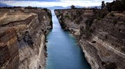 Corinth canal again closed due to landslide
