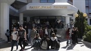 ΑΔΕΔΥ: Να αποσυρθεί το νομοσχέδιο της καταστολής και της αστυνομοκρατίας στα Πανεπιστήμια
