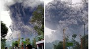 5,6 χιλιόμετρα τέφρα στον ουρανό από έκρηξη ηφαιστείου στην Ινδονησία