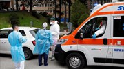 Ιταλία: Πέντε νεκροί σε οίκο ευγηρίας, πιθανόν από διαρροή μονοξειδίου του άνθρακα