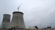 Λευκορωσία: Εκτός λειτουργίας τμήμα πυρηνικού σταθμού - Κανονικά τα επίπεδα ραδιενέργειας