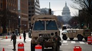 «Φρούριο» η Ουάσινγκτον- Σε επιφυλακή και οι 50 Πολιτείες για ένοπλες διαδηλώσεις