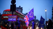 Brexit: Δυσαρέσκεια για τη συρρίκνωση της διαπραγμάτευσης ευρωπαϊκών μετοχών στο Σίτι