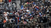 Γουατεμάλα: Χρήση δακρυγόνων κατά μεταναστών