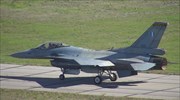 Με απόλυτη επιτυχία η πρώτη δοκιμαστική πτήση του αναβαθμισμένου F-16