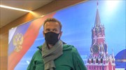 Η Λιθουανία ζητά την επιβολή κυρώσεων στη Ρωσία για τη σύλληψη Ναβάλνι