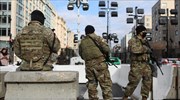 ΗΠΑ: Απομακρύνθηκαν δύο μέλη της Εθνοφρουράς για διασυνδέσεις με εξτρεμιστικές οργανώσεις