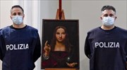 Βρέθηκε το κλεμμένο αντίγραφο «Salvator Mundi» του Ντα Βίντσι