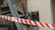 Ανατίναξαν δύο ΑΤΜ στο Μαρούσι