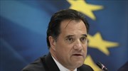 Αδ. Γεωργιάδης: Πιθανό να εξεταστεί και το άνοιγμα των χώρων ενοικίασης στολών