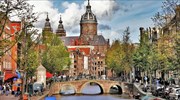 14 ενδιαφέροντα πράγματα που δεν ξέρατε για την Ολλανδία