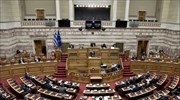 Βουλή- ΚΚΕ: Πρόταση Νόμου για τους αυτοαπασχολούμενους που επλήγησαν από την κρίση