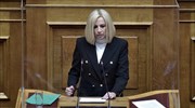 Βουλή- Γεννηματά: Η κυβέρνηση να ξεκαθαρίσει τη στάση της απέναντι στις εξελίξεις στο Κυπριακό