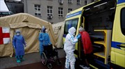 Πορτογαλία: Ρεκόρ κρουσμάτων - 40% αύξηση σε σχέση με χθες