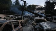 Μάτι: Κατέθεσε στον ανακριτή η Βαρβάρα Φύτρου
