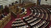 Majority vote in Parliament ratifies law setting stage for expansion of territorial waters in Ionian Sea