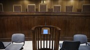 Ο ΔΣΑ ζητά την επαναλειτουργία των δικαστηρίων συνολικά