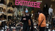 Εφικτός ο στόχος στο λιανεμπόριο για τζίρο 2,5 δισ. στις εκπτώσεις