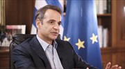 Κ. Μητσοτάκης: Άρθρο σε ξένες ιστοσελίδες για το ψηφιακό πιστοποιητικού εμβολιασμού στην ΕΕ