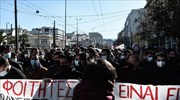 Συγκέντρωση στα Προπύλαια κατά του νομοσχεδίου για τα ΑΕΙ