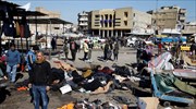 Βαγδάτη: 28 οι νεκροί από τη διπλή επίθεση αυτοκτονίας