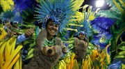 Βραζιλία: Προς αναβολή για τον Ιούλιο το καρναβάλι του Ρίο