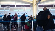 ΗΠΑ: Υποχρεωτική καραντίνα σε επιβάτες  από το εξωτερικό