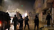 Τυνησία: Υπερβολική χρήση βίας καταγγέλουν ΜΚΟ - Στις 1.000 οι συλλήψεις
