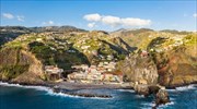 Αυτό το χωριό της Πορτογαλίας είναι το τέλειο μέρος για τηλεργασία