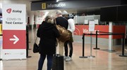 Το Βέλγιο απαγορεύει τα μη αναγκαία ταξίδια έως την 1η Μαρτίου