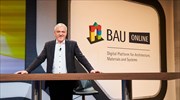 Επτά εταιρείες από την Ελλάδα και την Κύπρο στη διεθνή έκθεση BAU Online 2021