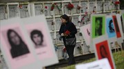 Χιλή: Πέθανε ο δικαστής-διώκτης του Πινοσέτ