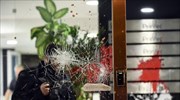 ΕΔΕ: Καταδικάζει την επίθεση αντιεξουσιαστών σε κατοικία εφέτη
