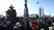Ρωσία: Διαδηλώσεις υπέρ του Ναβάλνι παρά τις αστυνομικές απαγορεύσεις