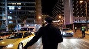 Κορωνοϊός: 516.700 ευρώ πρόστιμα για 1.678 παραβάσεις