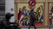 Πώς κατανέμονται τα κρούσματα