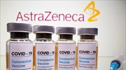 Γερμανία: 3 εκατ. δόσεις του εμβολίου της AstaZeneca τον Φεβρουάριο