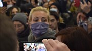 Ρωσία: Ελεύθερη η σύζυγος Ναβάλνι - Σε νέες διαδηλώσεις καλεί η αντιπολίτευση