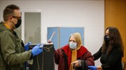 Πορτογαλία: Μαζική παρουσία των πολιτών στις προεδρικές εκλογές, παρά το lockdown